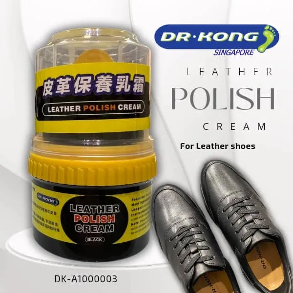 DR.KONG LEATHER POLISHER DK-A1000003-F(RP : $9.90)